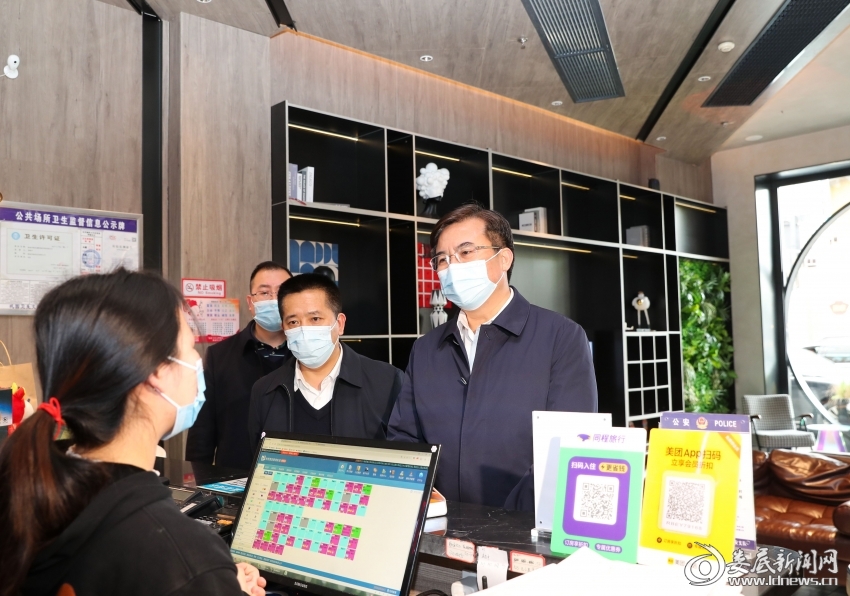 微信图片_20220322185717