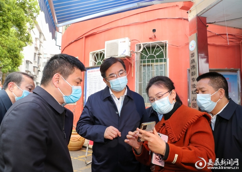 微信图片_20220322185709