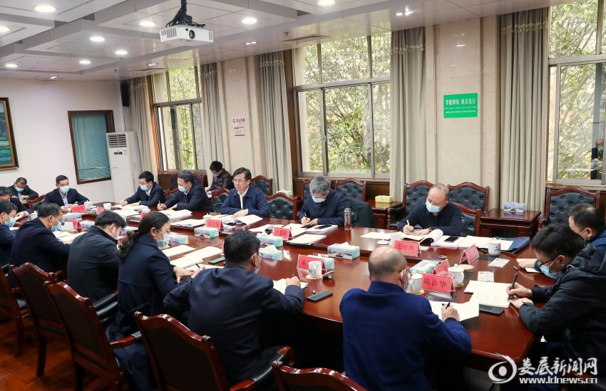 微信图片_20220323185145