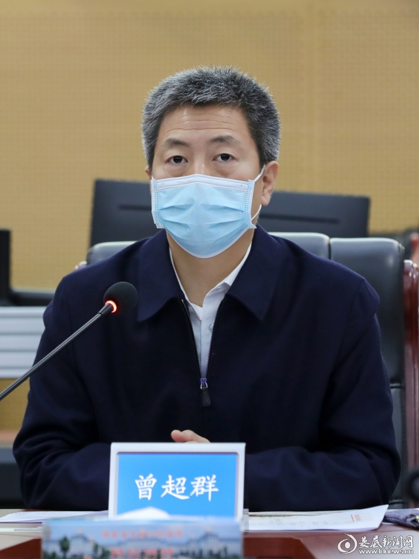 微信图片_20220324204946