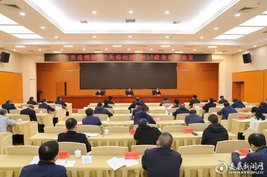 微信图片_20220325182350