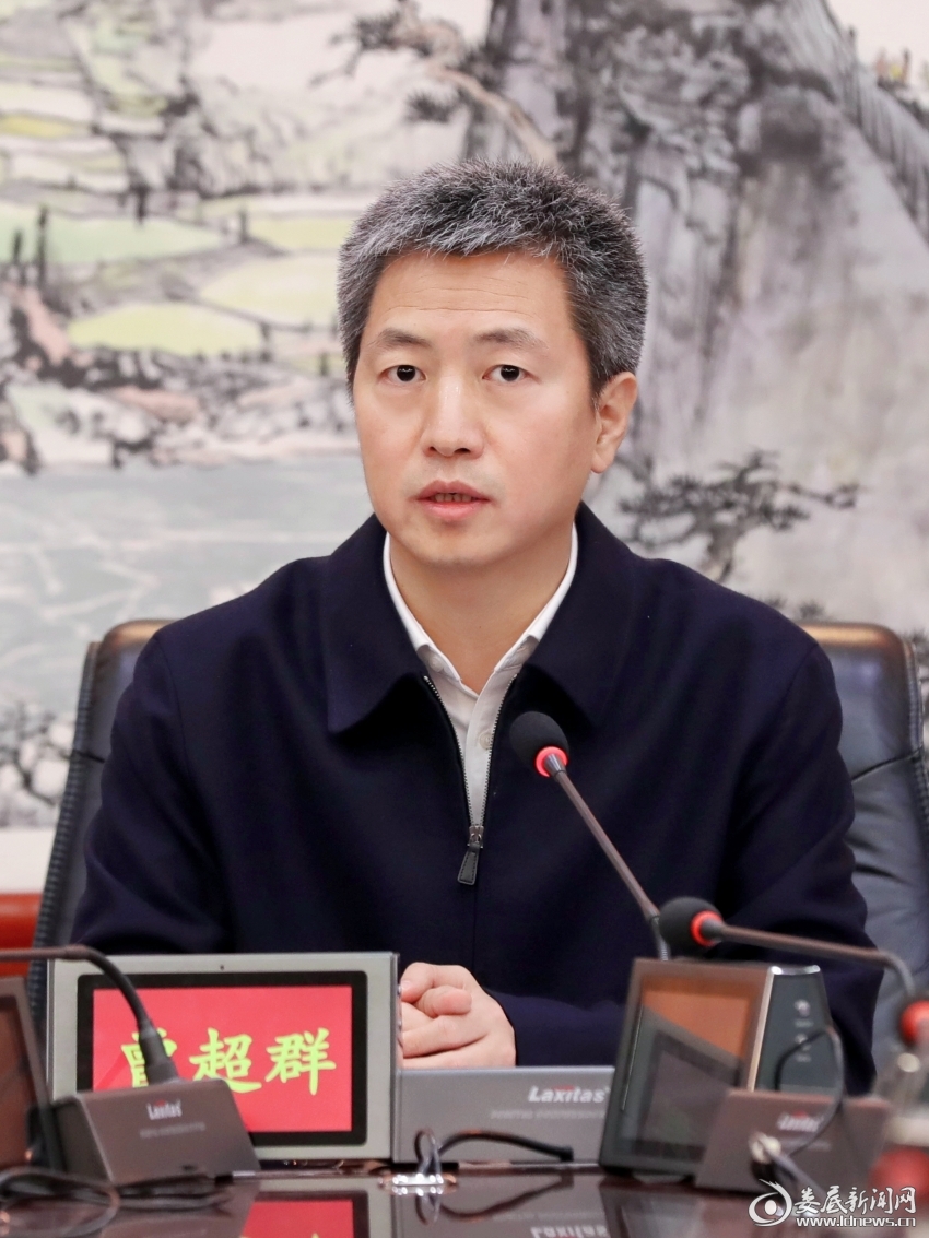 微信图片_20220325205441