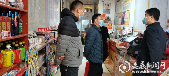 微信图片_20220326103849