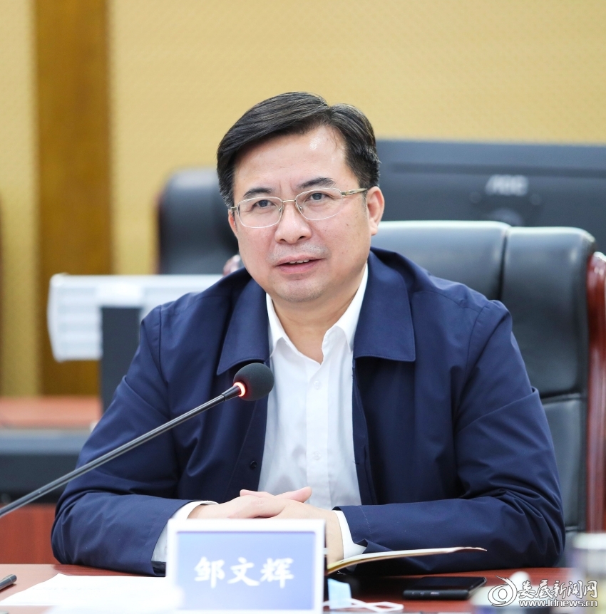 微信图片_20220331204441