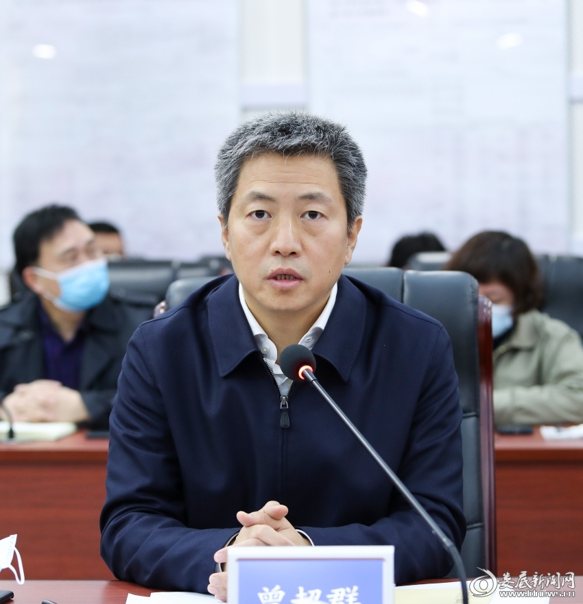 微信图片_20220331204358