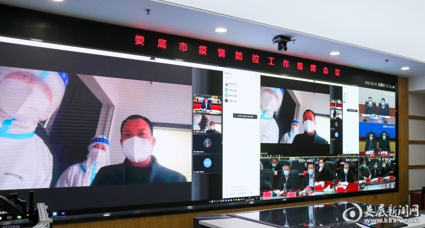 微信图片_20220331204457