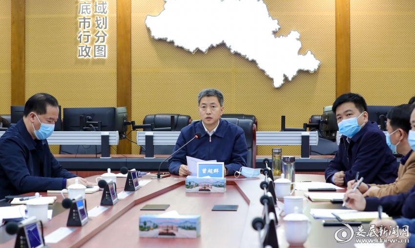 △4月3日上午，全省清明期间值班值守工作视频调度会召开，娄底市委副书记、市长曾超群在娄底分会场收看收听。