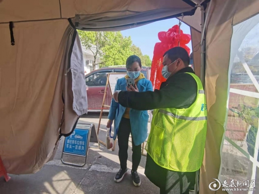 （祭扫市民扫场所码）