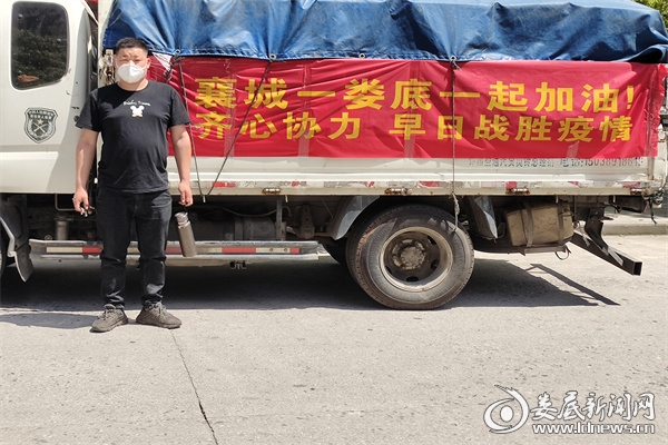 微信图片_20220409173049