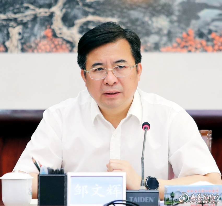 微信图片_20220410192111