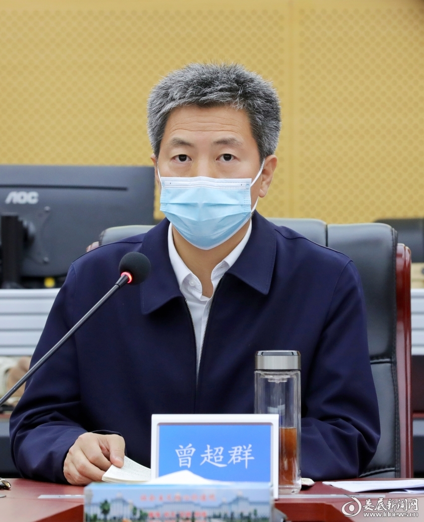 微信图片_20220419213137