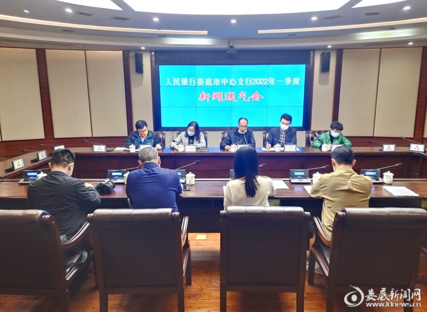 微信图片_20220421151659