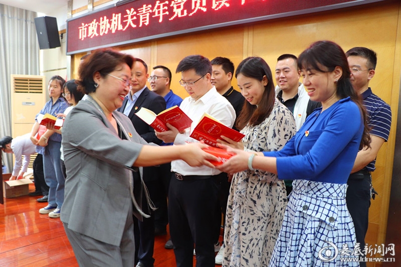 QQ图片20220424133914