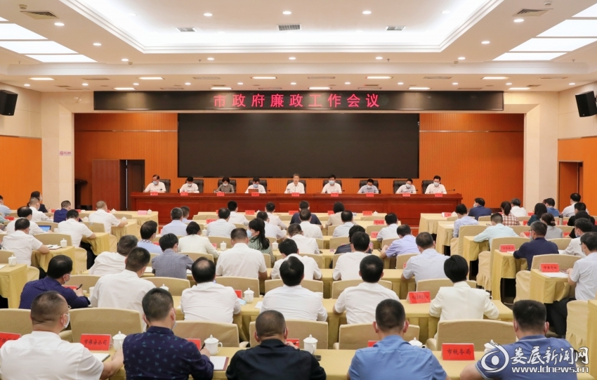 微信图片_20220425200723