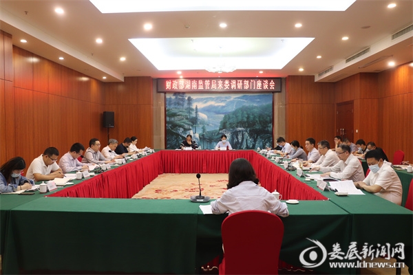 微信图片_20220428133205