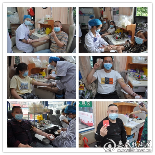 图为现场爱心干部群众