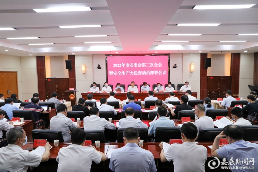 微信图片_20220428200249