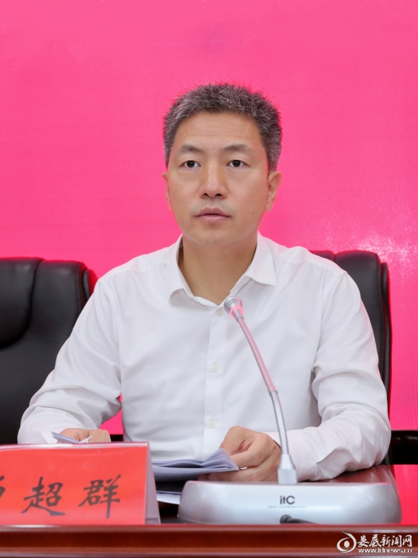 微信图片_20220428204030