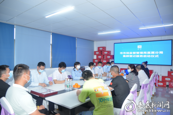 微信截图_20220429110520