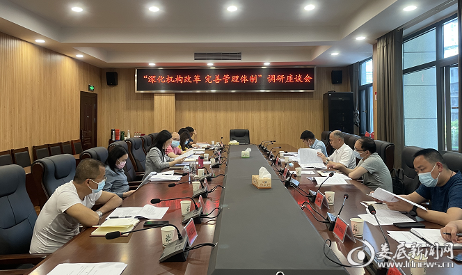 微信截图_20220429110721