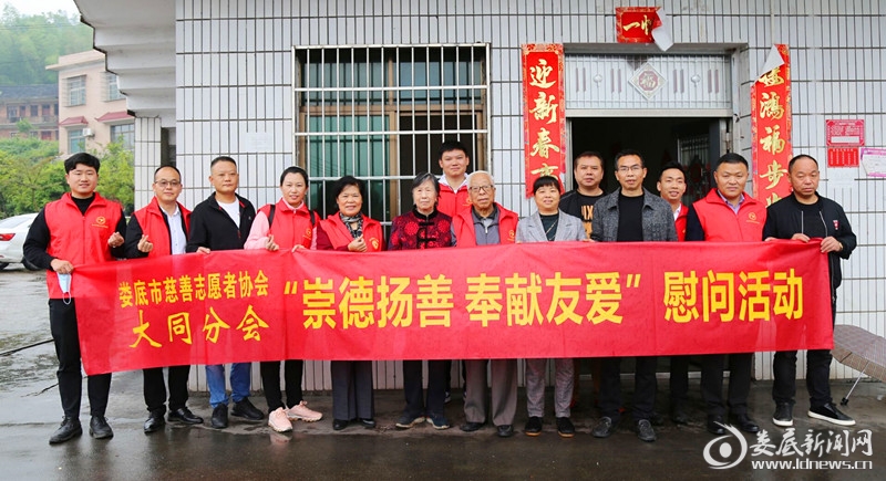 QQ图片20220516232634