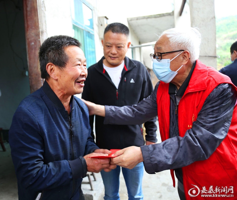 QQ图片20220516232735