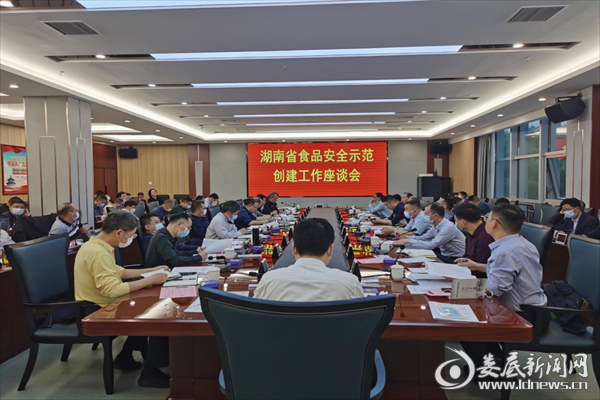 图片7