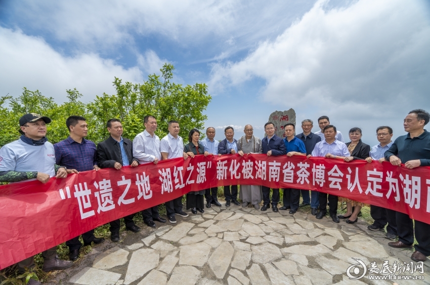 微信图片_20220523161409