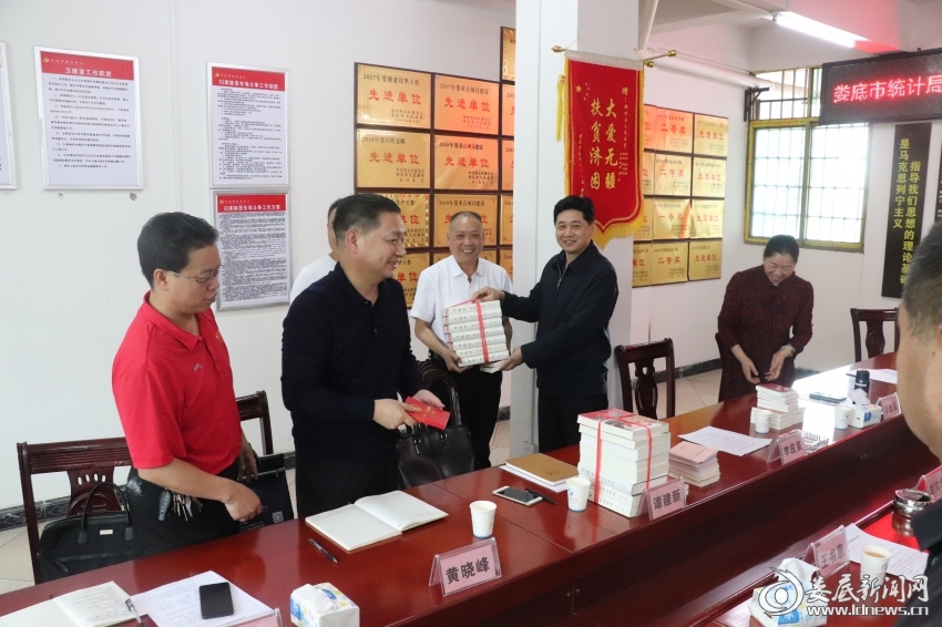 微信图片_20220526195230