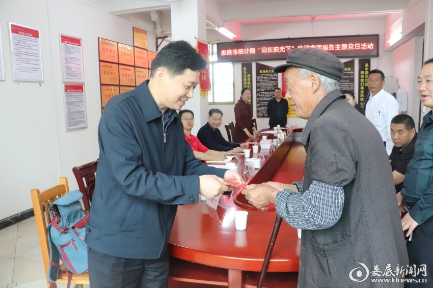 微信图片_20220526195254