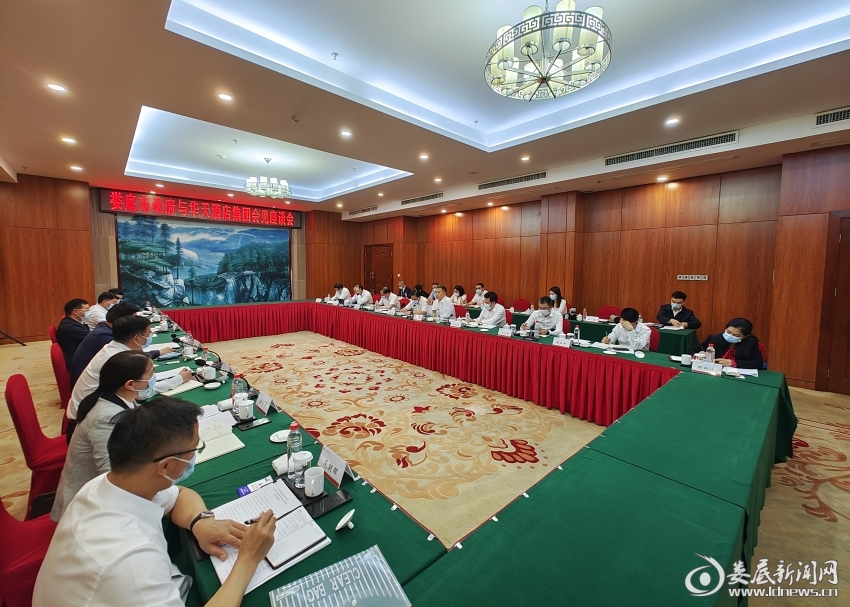 微信图片_20220527165829