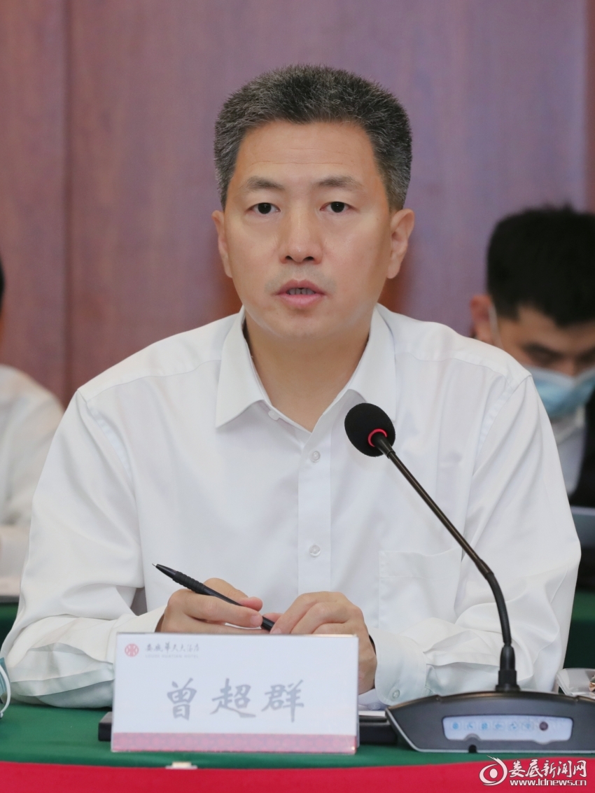 微信图片_20220528153332