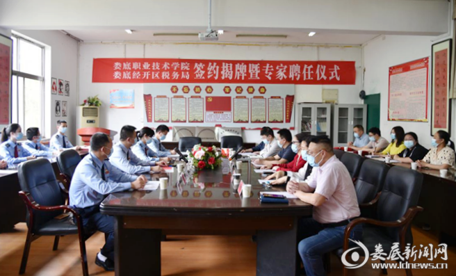 微信截图_20220530120606_副本