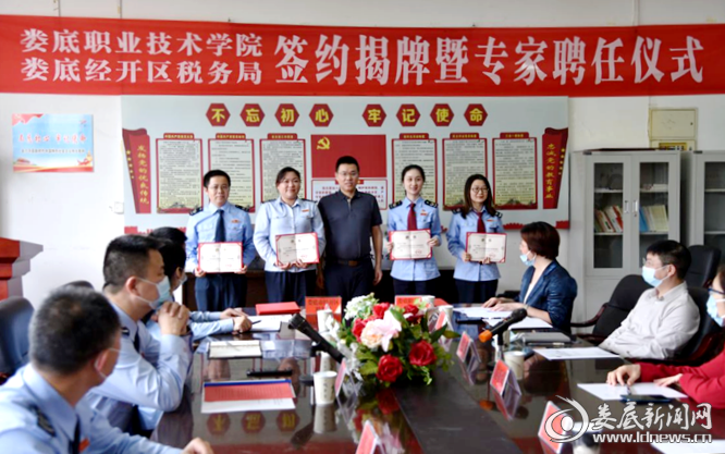 微信截图_20220530120618_副本