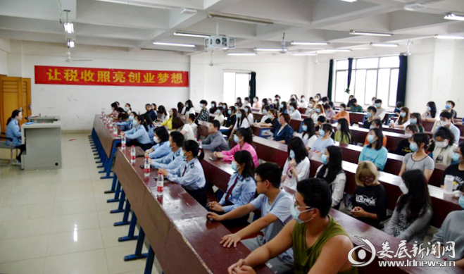 微信截图_20220530120632_副本