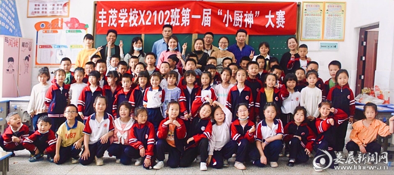 QQ图片20220530224252