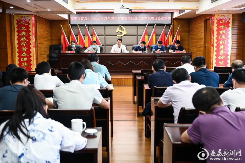 微信截图_20220531121223