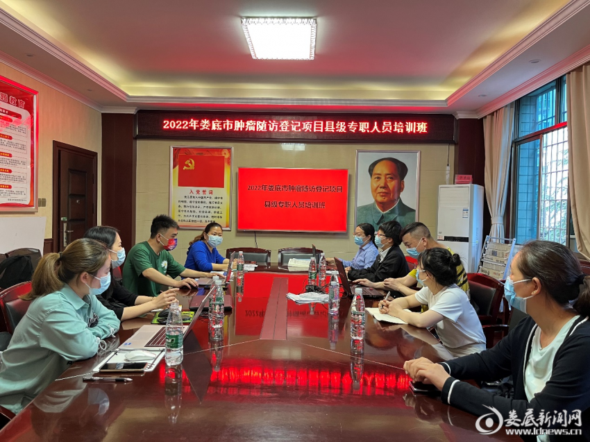 微信截图_20220601103702