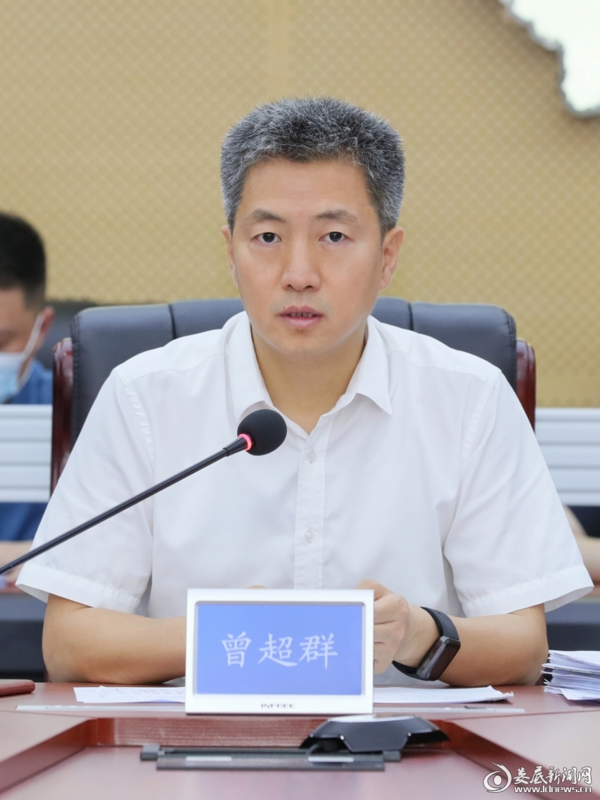 微信图片_20220602175138