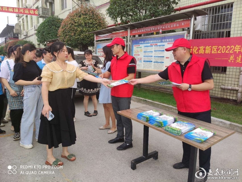 QQ图片20220603103551
