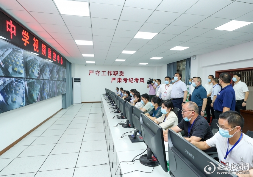 △调研高考工作2