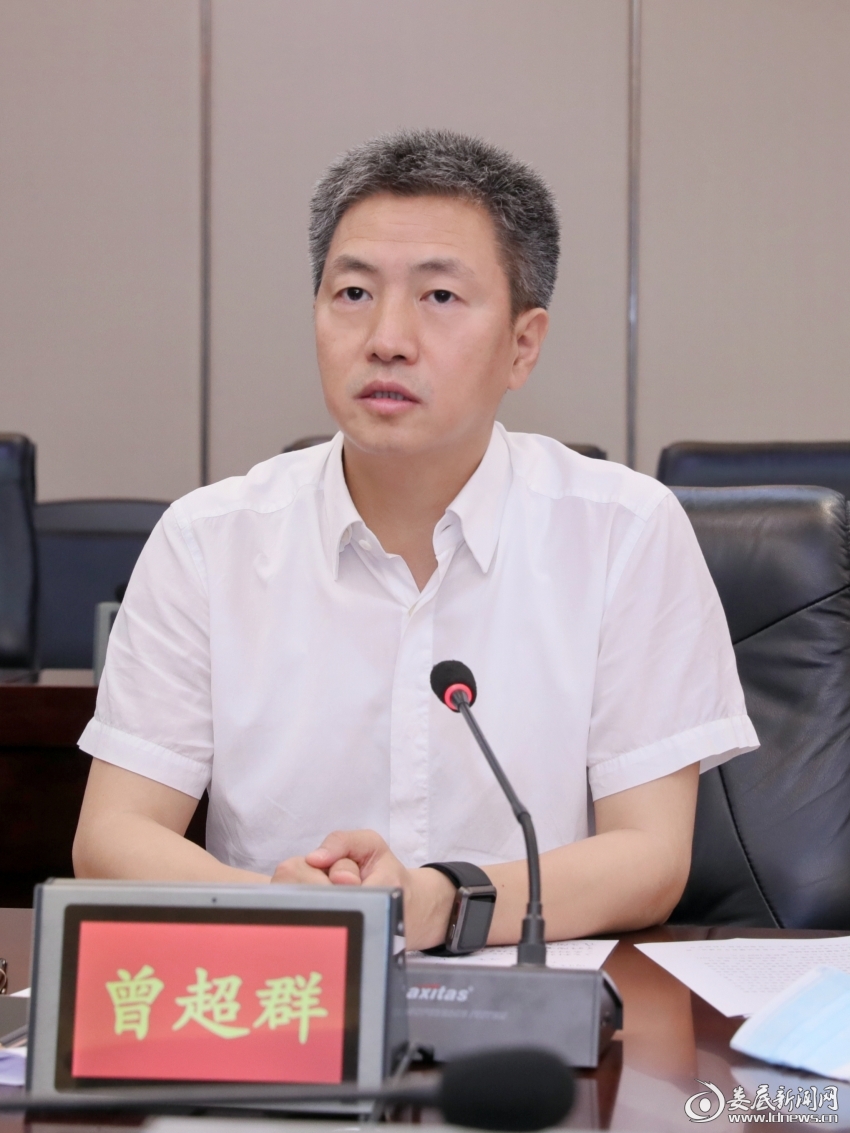 微信图片_20220608214815