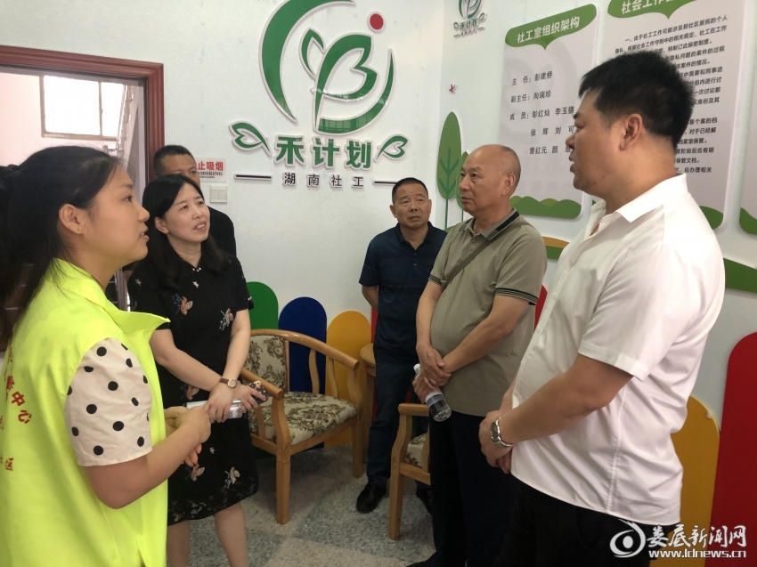 微信图片_20220614103708