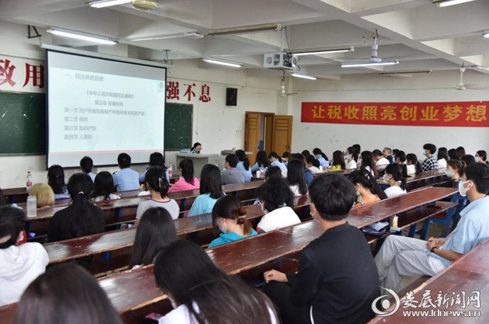 微信截图_20220615103108