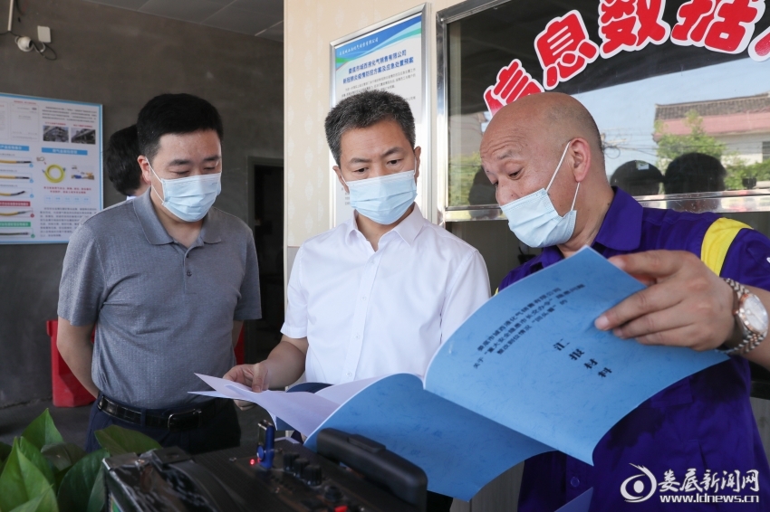 微信图片_20220625172126