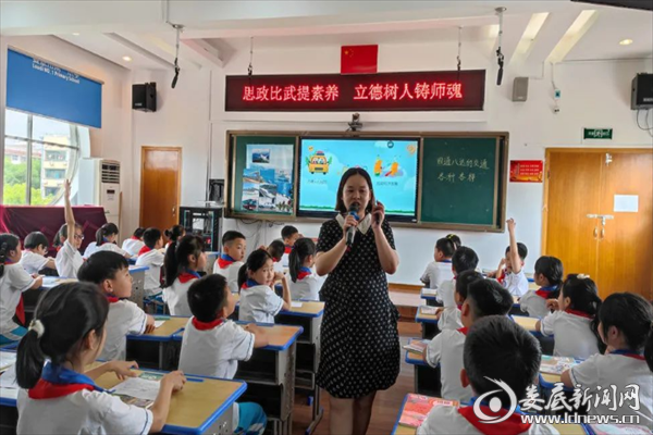 微信截图_20220627175241