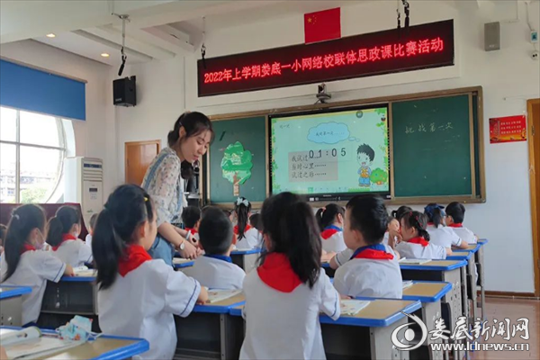 微信截图_20220627175249