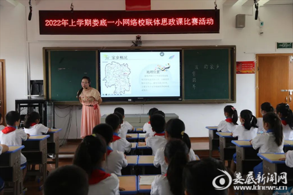 微信截图_20220627175303