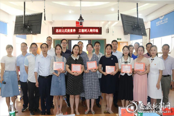 微信截图_20220627175221