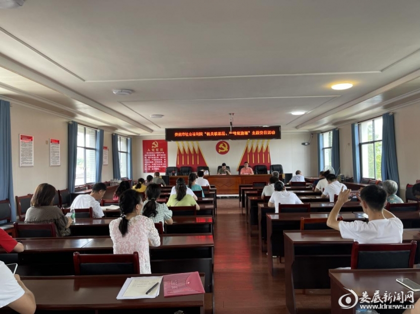 图片6